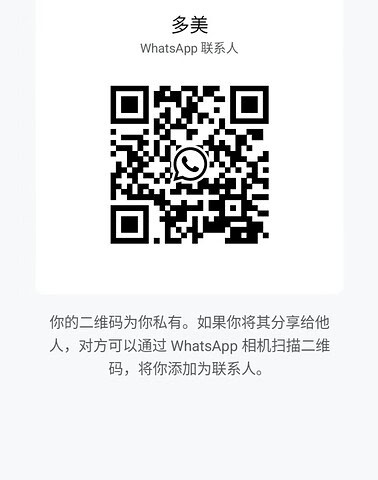 DuoMei-多美 【2319】 Singapore (SG) Largest Escort Directory | No.1 SG Escort Service | SG Escort | 新加坡伴游 | 新加坡外围