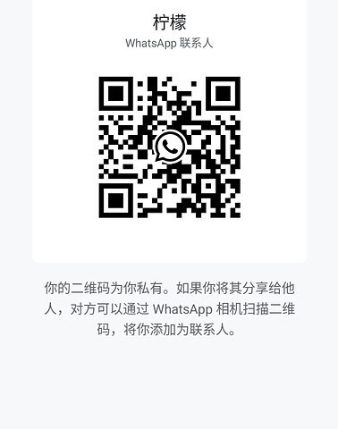 NingMeng-柠檬 【2292】 Singapore (SG) Largest Escort Directory | No.1 SG Escort Service | SG Escort | 新加坡伴游 | 新加坡外围