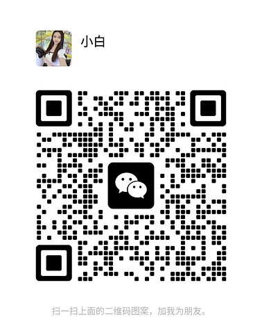 XiaoBai-小白 【2213】 Singapore (SG) Largest Escort Directory | No.1 SG Escort Service | SG Escort | 新加坡伴游 | 新加坡外围