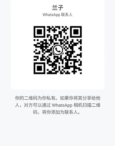 LanZi-兰子 【2316】 Singapore (SG) Largest Escort Directory | No.1 SG Escort Service | SG Escort | 新加坡伴游 | 新加坡外围