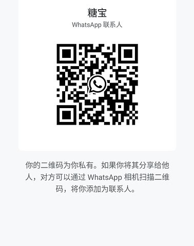 TangBao-糖宝 【2372】 Singapore (SG) Largest Escort Directory | No.1 SG Escort Service | SG Escort | 新加坡伴游 | 新加坡外围