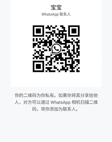 BaoBao-宝宝 【2385】 Singapore (SG) Largest Escort Directory | No.1 SG Escort Service | SG Escort | 新加坡伴游 | 新加坡外围