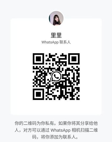 LiLi-里里 【2018】 Singapore (SG) Largest Escort Directory | No.1 SG Escort Service | SG Escort | 新加坡伴游 | 新加坡外围
