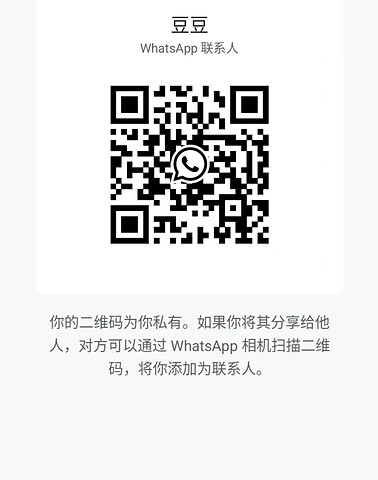 DouDou-豆豆 【1923】 Singapore (SG) Largest Escort Directory | No.1 SG Escort Service | SG Escort | 新加坡伴游 | 新加坡外围