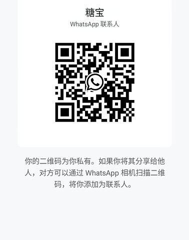 TangBao-糖宝 【2372】 Singapore (SG) Largest Escort Directory | No.1 SG Escort Service | SG Escort | 新加坡伴游 | 新加坡外围