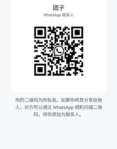 TuanZi-团子 【1721】可视频本人 Singapore (SG) Largest Escort Directory | No.1 SG Escort Service | SG Escort | 新加坡伴游 | 新加坡外围