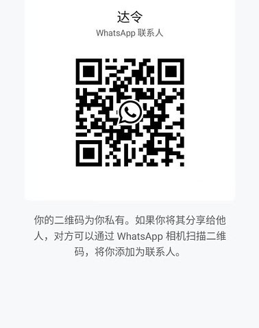 DarLing-达令 【2019】 Singapore (SG) Largest Escort Directory | No.1 SG Escort Service | SG Escort | 新加坡伴游 | 新加坡外围