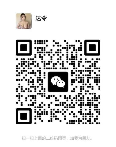 DarLing-达令 【2019】 Singapore (SG) Largest Escort Directory | No.1 SG Escort Service | SG Escort | 新加坡伴游 | 新加坡外围