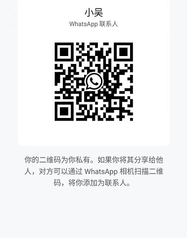 XiaoWu-小吴【2348】 Singapore (SG) Largest Escort Directory | No.1 SG Escort Service | SG Escort | 新加坡伴游 | 新加坡外围