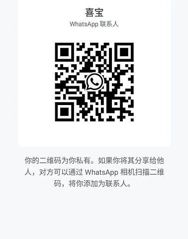 XiBao-喜宝 【2414】 Singapore (SG) Largest Escort Directory | No.1 SG Escort Service | SG Escort | 新加坡伴游 | 新加坡外围