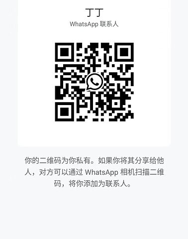 DingDing-丁丁 【2415】 Singapore (SG) Largest Escort Directory | No.1 SG Escort Service | SG Escort | 新加坡伴游 | 新加坡外围