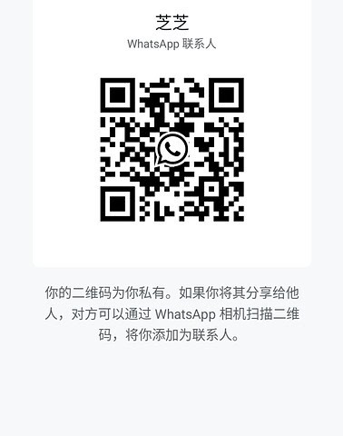 ZhiZhi-芝芝 【2428】 Singapore (SG) Largest Escort Directory | No.1 SG Escort Service | SG Escort | 新加坡伴游 | 新加坡外围