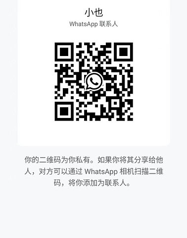 XiaoYe-小也 【2432】 Singapore (SG) Largest Escort Directory | No.1 SG Escort Service | SG Escort | 新加坡伴游 | 新加坡外围