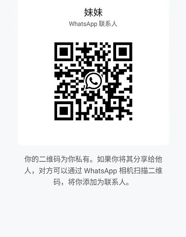 MeiMei-妹妹 【2433】 Singapore (SG) Largest Escort Directory | No.1 SG Escort Service | SG Escort | 新加坡伴游 | 新加坡外围