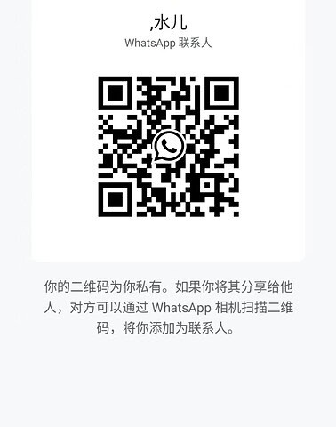ShuiEr-水儿 【2436】 Singapore (SG) Largest Escort Directory | No.1 SG Escort Service | SG Escort | 新加坡伴游 | 新加坡外围