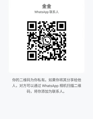 JinJin-金金 【2432】 Singapore (SG) Largest Escort Directory | No.1 SG Escort Service | SG Escort | 新加坡伴游 | 新加坡外围