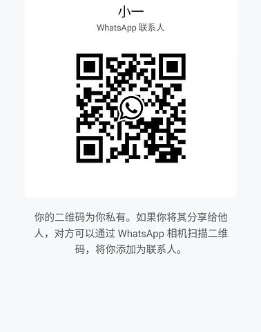 XiaoYi-小一 【2164】 Singapore (SG) Largest Escort Directory | No.1 SG Escort Service | SG Escort | 新加坡伴游 | 新加坡外围