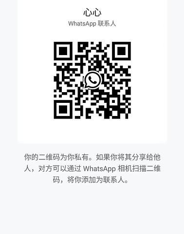 XinXin-心心 【2022】 Singapore (SG) Largest Escort Directory | No.1 SG Escort Service | SG Escort | 新加坡伴游 | 新加坡外围
