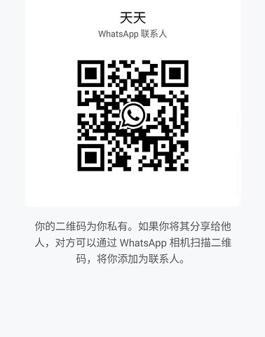 TianTian-天天 【1999】 Singapore (SG) Largest Escort Directory | No.1 SG Escort Service | SG Escort | 新加坡伴游 | 新加坡外围