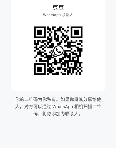 DouDou-豆豆 【1923】 Singapore (SG) Largest Escort Directory | No.1 SG Escort Service | SG Escort | 新加坡伴游 | 新加坡外围