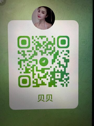 BeiBei-贝贝 【2293】 Singapore (SG) Largest Escort Directory | No.1 SG Escort Service | SG Escort | 新加坡伴游 | 新加坡外围