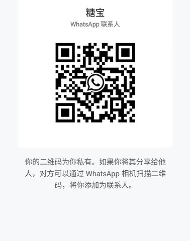 TangBao-糖宝 【2372】 Singapore (SG) Largest Escort Directory | No.1 SG Escort Service | SG Escort | 新加坡伴游 | 新加坡外围