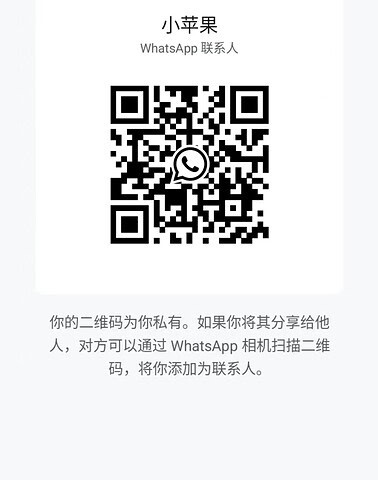 XiaoPingGuo-小苹果 【2448】 Singapore (SG) Largest Escort Directory | No.1 SG Escort Service | SG Escort | 新加坡伴游 | 新加坡外围