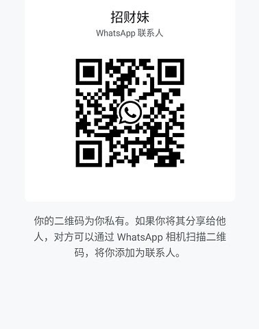 ZhaoCaiMei-招财妹 【2262】 Singapore (SG) Largest Escort Directory | No.1 SG Escort Service | SG Escort | 新加坡伴游 | 新加坡外围