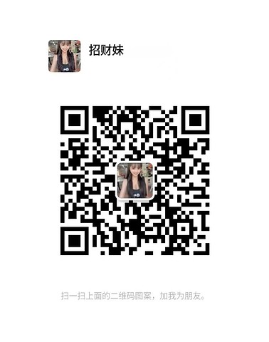 ZhaoCaiMei-招财妹 【2262】 Singapore (SG) Largest Escort Directory | No.1 SG Escort Service | SG Escort | 新加坡伴游 | 新加坡外围