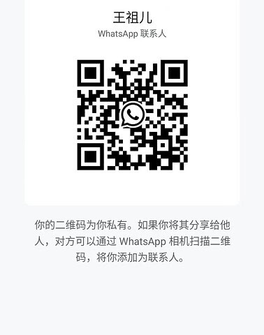 WangZuEr-王祖儿 【2449】 Singapore (SG) Largest Escort Directory | No.1 SG Escort Service | SG Escort | 新加坡伴游 | 新加坡外围