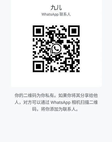 JiuEr-九儿 【2428】 Singapore (SG) Largest Escort Directory | No.1 SG Escort Service | SG Escort | 新加坡伴游 | 新加坡外围