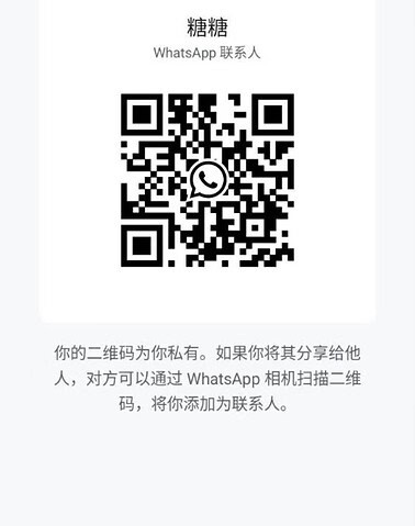 TangTang-糖糖 【2453】 Singapore (SG) Largest Escort Directory | No.1 SG Escort Service | SG Escort | 新加坡伴游 | 新加坡外围