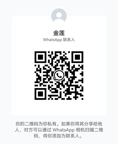 JinLian-金莲 【2457】 Singapore (SG) Largest Escort Directory | No.1 SG Escort Service | SG Escort | 新加坡伴游 | 新加坡外围