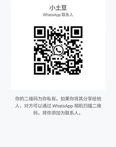 XiaoTuDou-小土豆 【2454】 Singapore (SG) Largest Escort Directory | No.1 SG Escort Service | SG Escort | 新加坡伴游 | 新加坡外围