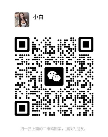 XiaoBai-小白 【2213】 Singapore (SG) Largest Escort Directory | No.1 SG Escort Service | SG Escort | 新加坡伴游 | 新加坡外围