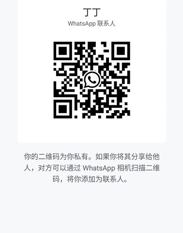 DingDing-丁丁 【2453】 Singapore (SG) Largest Escort Directory | No.1 SG Escort Service | SG Escort | 新加坡伴游 | 新加坡外围