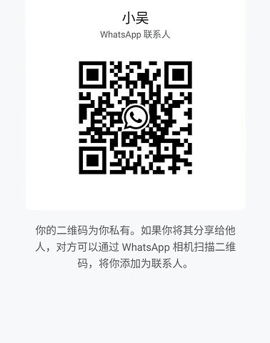 XiaoWu-小吴【2348】 Singapore (SG) Largest Escort Directory | No.1 SG Escort Service | SG Escort | 新加坡伴游 | 新加坡外围