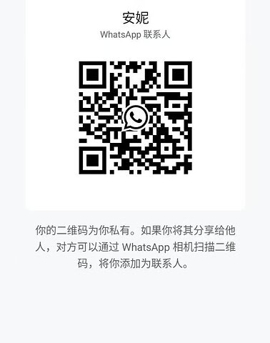 AnNi-安妮 【2465】 Singapore (SG) Largest Escort Directory | No.1 SG Escort Service | SG Escort | 新加坡伴游 | 新加坡外围