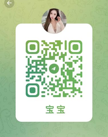BaoBao-宝宝 【2385】 Singapore (SG) Largest Escort Directory | No.1 SG Escort Service | SG Escort | 新加坡伴游 | 新加坡外围