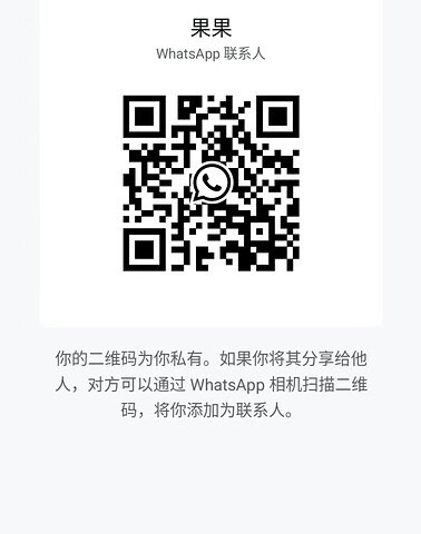 GuoGuo-果果 【2022】 Singapore (SG) Largest Escort Directory | No.1 SG Escort Service | SG Escort | 新加坡伴游 | 新加坡外围