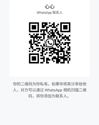 XinXin-心心 【2022】 Singapore (SG) Largest Escort Directory | No.1 SG Escort Service | SG Escort | 新加坡伴游 | 新加坡外围