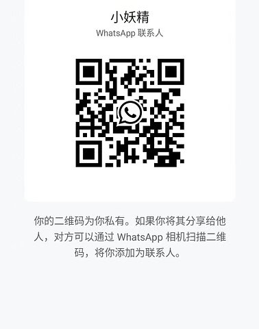 XiaoYaoJing-小妖精【2456】 Singapore (SG) Largest Escort Directory | No.1 SG Escort Service | SG Escort | 新加坡伴游 | 新加坡外围
