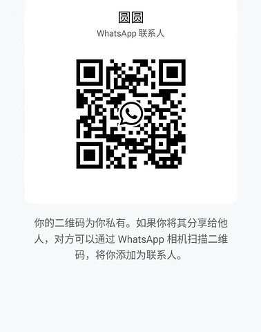 YuanYuan-圆圆 【2493】 Singapore (SG) Largest Escort Directory | No.1 SG Escort Service | SG Escort | 新加坡伴游 | 新加坡外围