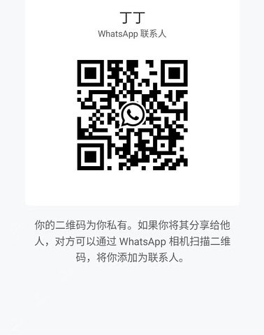 DingDing-丁丁 【2453】 Singapore (SG) Largest Escort Directory | No.1 SG Escort Service | SG Escort | 新加坡伴游 | 新加坡外围