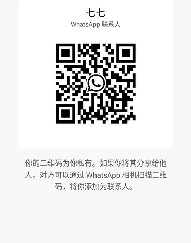 QiQi-七七  【2512】 Singapore (SG) Largest Escort Directory | No.1 SG Escort Service | SG Escort | 新加坡伴游 | 新加坡外围