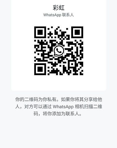 CaiHong-彩虹 【2515】 Singapore (SG) Largest Escort Directory | No.1 SG Escort Service | SG Escort | 新加坡伴游 | 新加坡外围