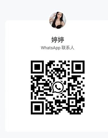 TingTing-婷婷 【2484】 Singapore (SG) Largest Escort Directory | No.1 SG Escort Service | SG Escort | 新加坡伴游 | 新加坡外围
