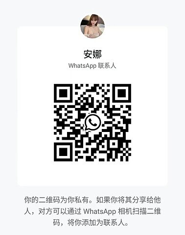 AnNa-安娜 【2982】 Singapore (SG) Largest Escort Directory | No.1 SG Escort Service | SG Escort | 新加坡伴游 | 新加坡外围