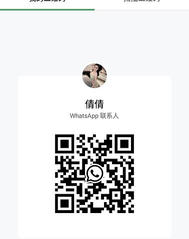 QianQian-倩倩 【2241】 Singapore (SG) Largest Escort Directory | No.1 SG Escort Service | SG Escort | 新加坡伴游 | 新加坡外围