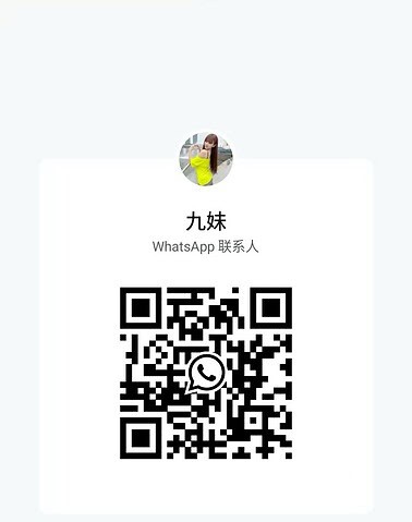 JiuMei-九妹 【2982】 Singapore (SG) Largest Escort Directory | No.1 SG Escort Service | SG Escort | 新加坡伴游 | 新加坡外围